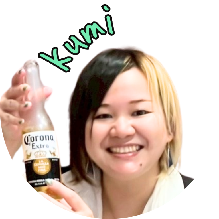 Kumi