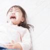 子どもの感情に、責任を持たなくていい